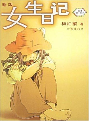 一直写,不要停,和AI一起|Z Events