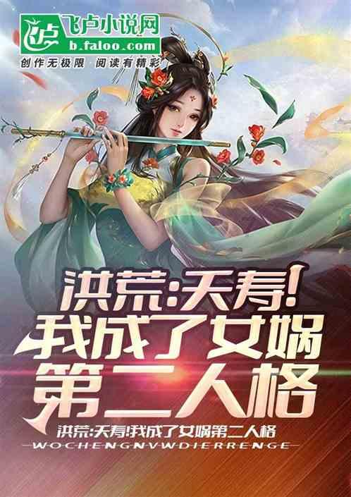 攀登高楼
