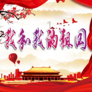 刘书记又有了金点子