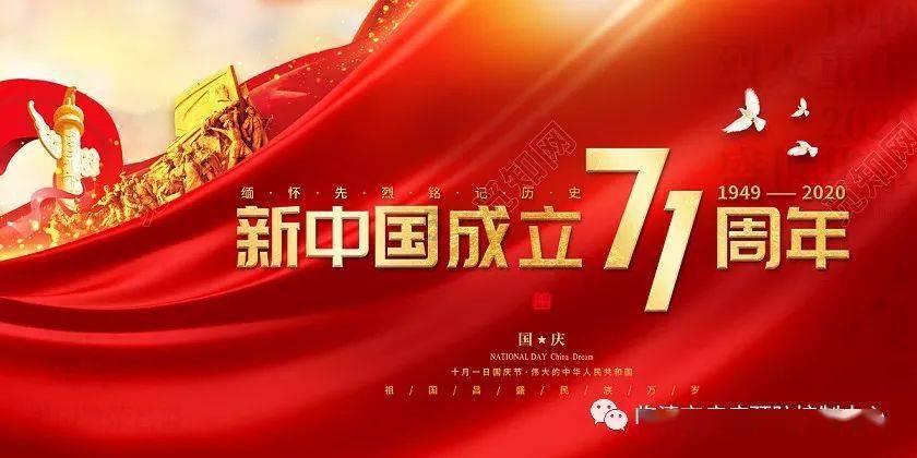 道奇蝰蛇找不同
