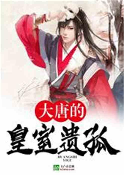 做好“三字”文章 打造“鲁味”新年