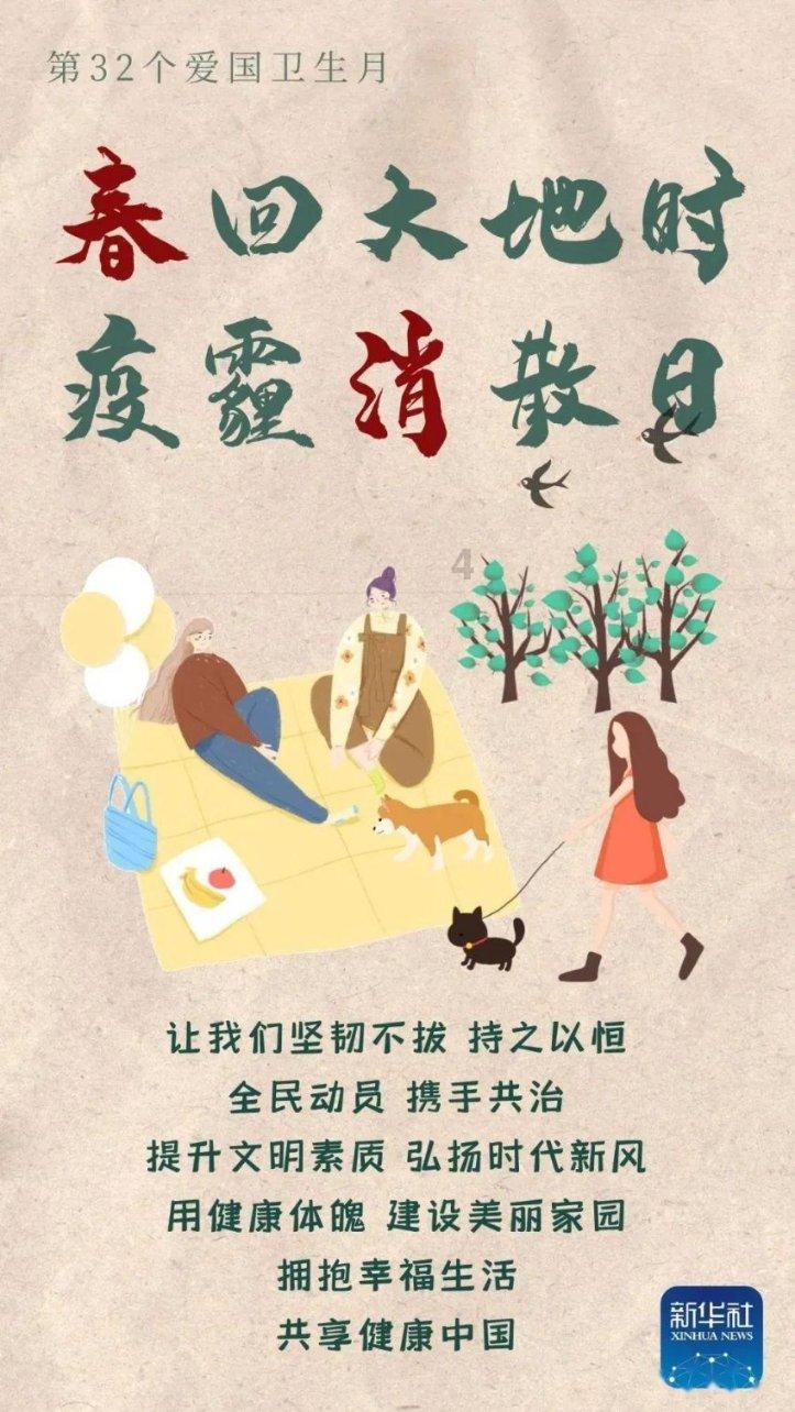 850千瓦用多大电缆？游戏画面