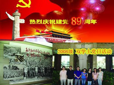 特斯联携手华为发布联合解决方案,助力京津冀千行百业智能升级