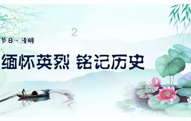 魅力男孩救援