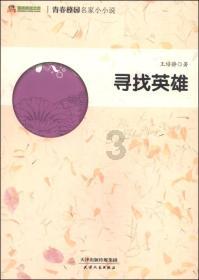 生成式大模型的远水，解不了智能手机厂商的近渴